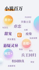 亚搏app最新版本